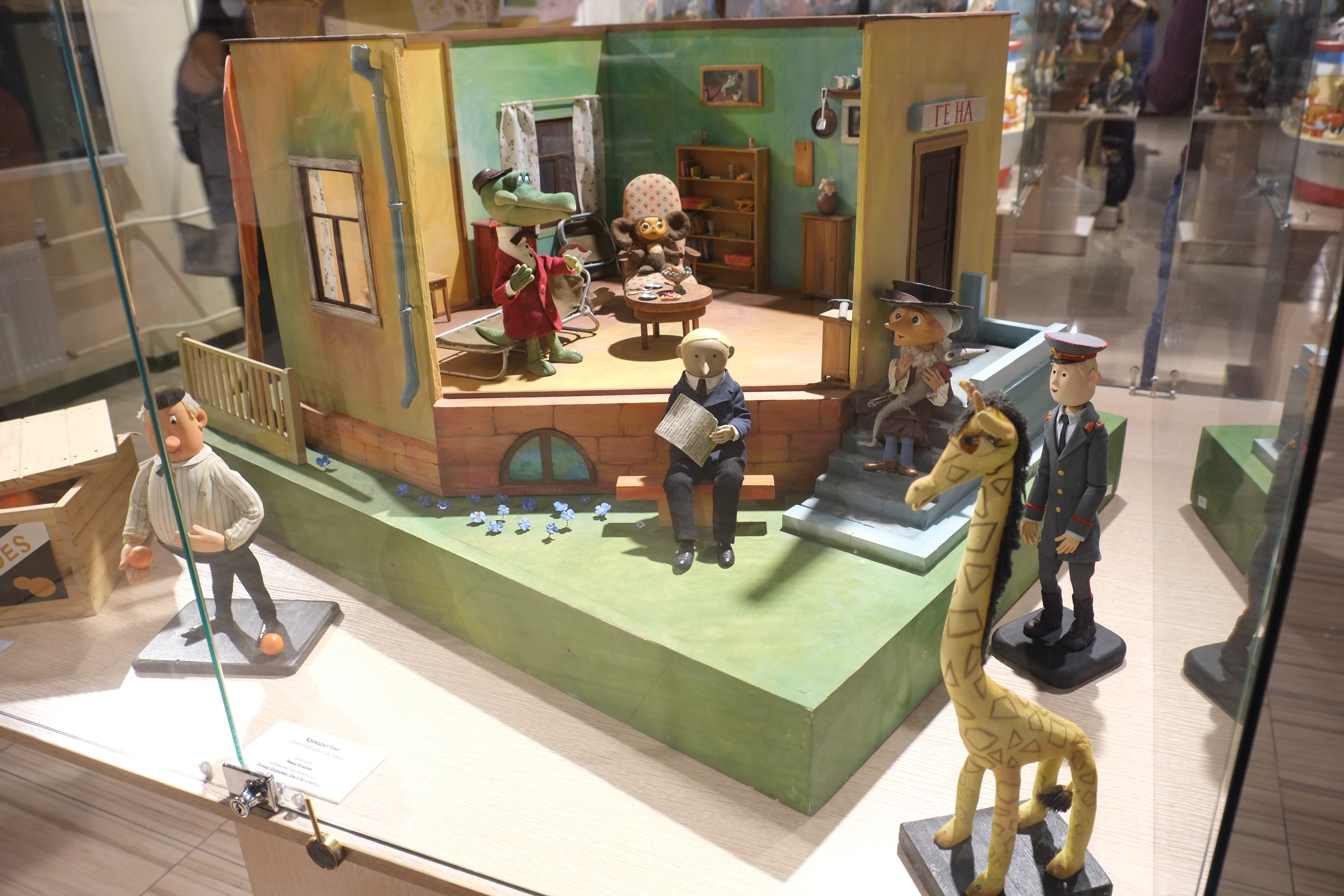 Режиссер Студии Союзмультфильм - Известный Творец Анимационных Фильмов ...